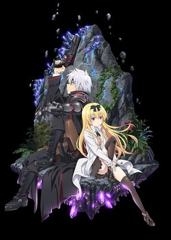 Arifureta Shokugyou de Sekai Saikyou Season 2 Slated for 2022