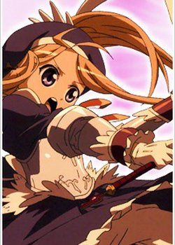 Princess Lover!: Magical Knight Maria-chan