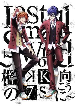 K: Seven Stories Movie 4 - Lost Small World - Ori no Mukou ni