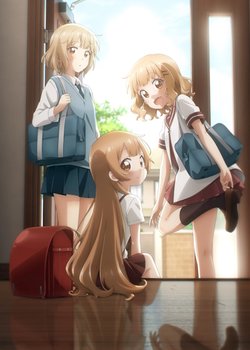 Oomuro-ke: Dear Sisters - Anime Notifier