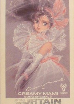Mahou no Tenshi Creamy Mami: Curtain Call