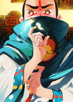 Valley of White Birds