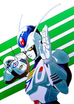 Chokin Senshi Cashman