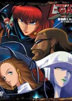 Juusenki L-Gaim I: Pentagona Window + Lady Gyabure