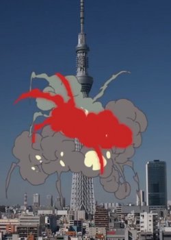 Ai Sky Tree 21