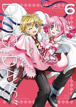 Dog Days'': Gravure Talk