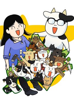 Hyakushou Kizoku 2nd Season