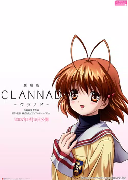 Gekijouban Clannad - Anime - AniDB