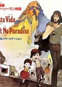 Ai no Kiseki: Doctor Norman Monogatari