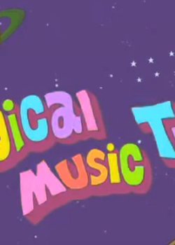 Magical Music Train
