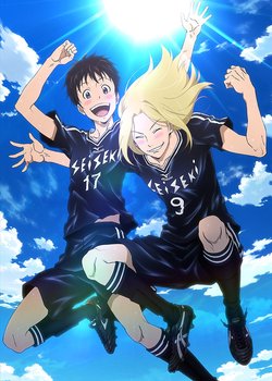 Days (OVA): Touin Gakuen-sen!