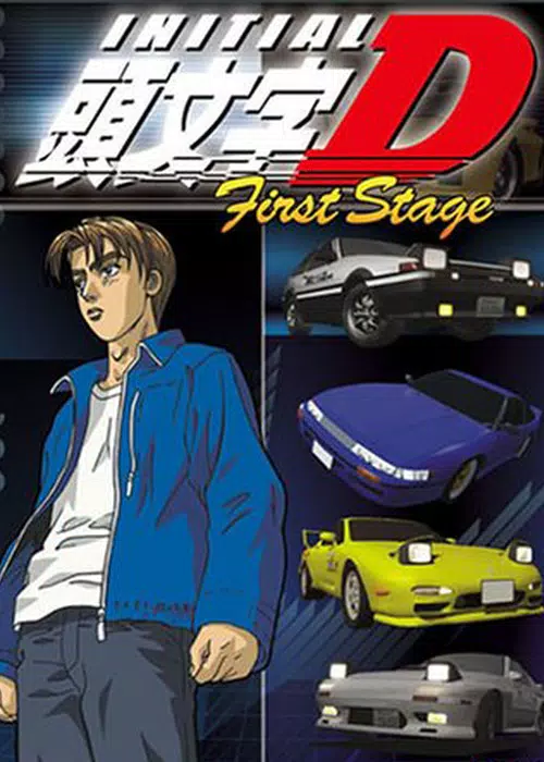 Initial D First Stage Initial D First Stage