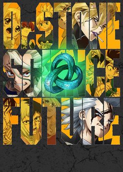 Dr. Stone: Science Future Part 2