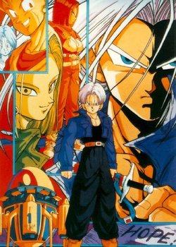 Dragon Ball Kai: Mirai ni Heiwa wo! Goku no Tamashii yo Eien ni