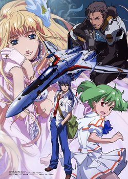 Macross F: Close Encounter - Deculture Edition