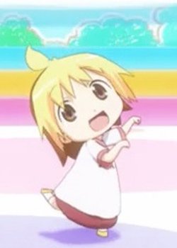 Hanamaru Youchien: Panda Neko Taisou