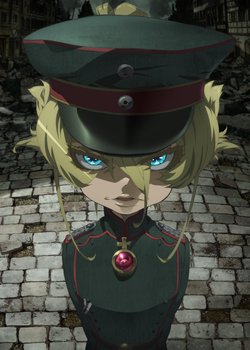 Youjo Senki: Senkyou Houkoku