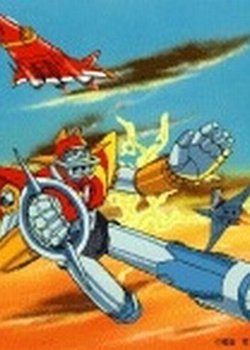 UFO Senshi Dai Apolon 2