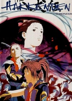 The Hakkenden