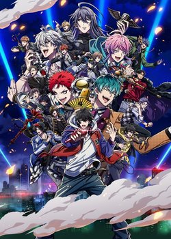 Hypnosis Mic: Division Rap Battle - Rhyme Anima +