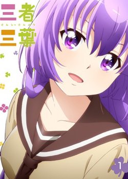 Sansha Sanyou Specials