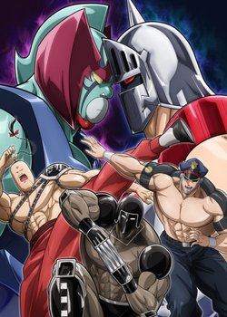 Kinnikuman: Kanpeki Chоujin Shiso-hen Season 2