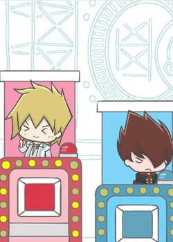 Garo: Honoo no Kokuin - Yurugaro