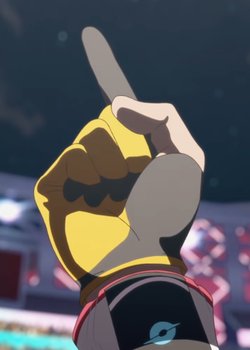 Hakumei no Tsubasa: Expansion - Hoshi no Matsuri