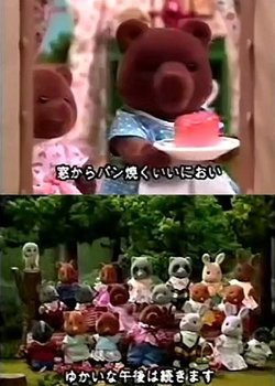 Fuyu no Yoru no Ohanashi