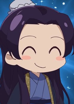 Maomao no Hitorigoto