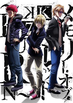 K: Seven Stories Movie 5 - Memory of Red - Burn