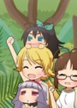 Puchimas!: Petit iDOLM@STER - Takatsuki Gold Densetsu Special!! Haruka-san Matsuri