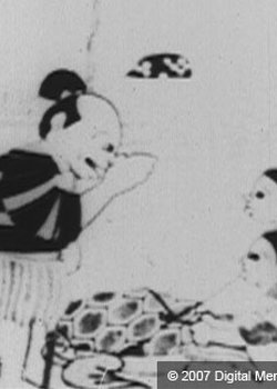 Urashima Tarou (1931)