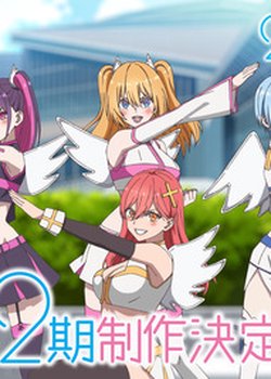 2.5-jigen no Ririsa 2nd Season