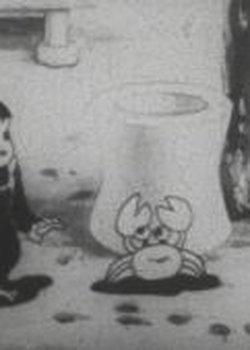 Shin Saru Kani Gassen