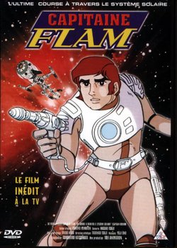 Captain Future: Kareinaru Taiyokei Race