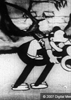 Hinomaru Tarou: Musha Shugyou no Maki