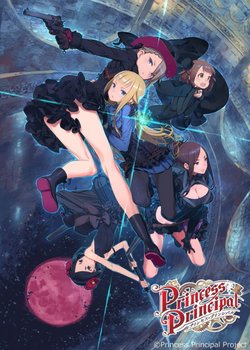 Princess Principal: Crown Handler Movie 5