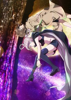 Yofukashi no Uta 2nd Season