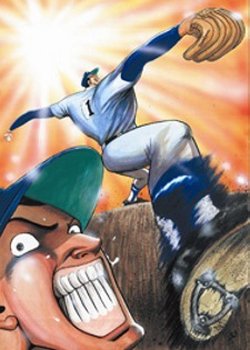 Midoriyama Koukou Koushien-hen (Movie)