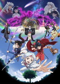 Hanyou no Yashahime: Sengoku Otogizoushi - Ni no Shou