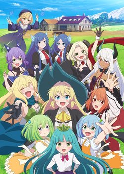 Slime Taoshite 300-nen, Shiranai Uchi ni Level Max ni Nattemashita 2