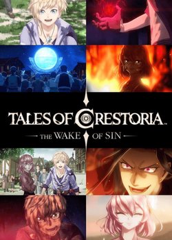 Tales of Crestoria: Toga Waga wo Shoite Kare wa Tatsu