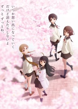 Tamayura: Sotsugyou Shashin Part 4 - Ashita