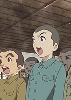 Ano Hi, Bokura wa Senjou de: Shounenhei no Kokuhaku