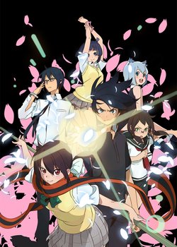 Yozakura Quartet: Yoza-Quar!