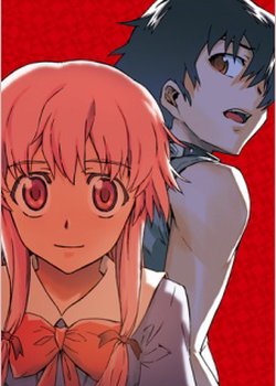 Mirai Nikki OVA