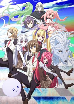 Shinkyoku Soukai Polyphonica Crimson S