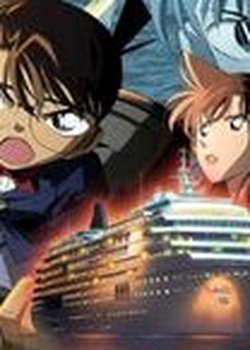 Detective Conan Movie 09: Promo Special