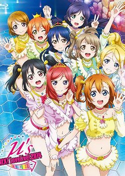 Love Live! School Idol Project: μ's →NEXT LoveLive! 2014 - Endless Parade Makuai Drama